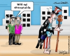 الشحات