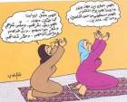 نور