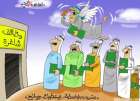 الواسطة والمحسوبية