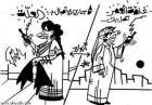 الزوج والزوجة