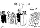 فهمتكو