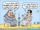 مبارك