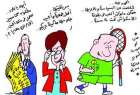 اسكواش