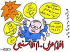 افلام عربي