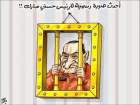 احدث صورة