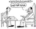 اقوال
