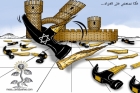 عكا