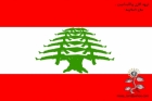 سلاح المقاومة