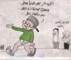 مبارك