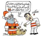 زملكاوي