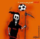 الفتنة تلعب في مصر من جديد