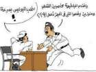 الهجوم على اقسام الشرطة