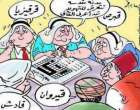 الأقصى في خطر