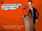 من شابه اباه فما ظلم