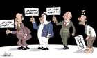 الكهرباء