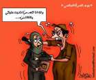 يوم المرأة