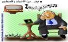 العسكر والاخوان