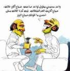 الحرية والعدالة وحزب النور