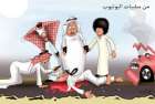 ليخلصوا تصوير بيكون مات