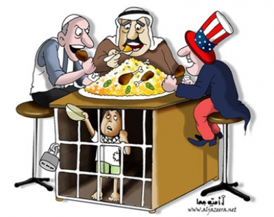 ثراء