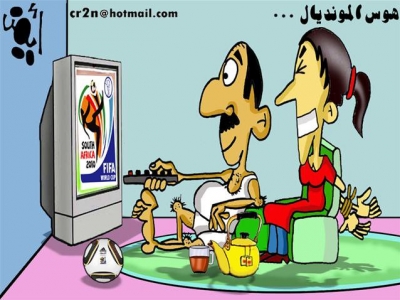 كاريكاتير ..... 3674718717.jpg