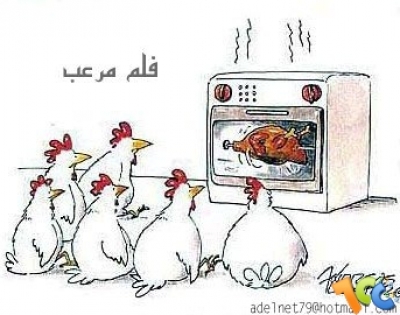كاريكاتير ..... 4819937306.jpg