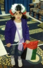 مريم شوقى شرف الدين السيد