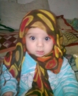 ريم ماهر محمد