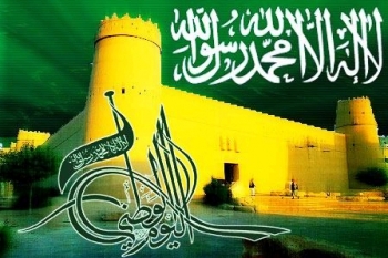 والدي محجوز في السعودية ووممنوع من السفر منذ 7سنوات وانا بغزة