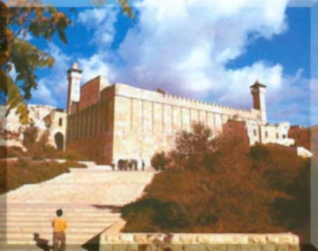 انا شاب من الخليل واريد المساعدة