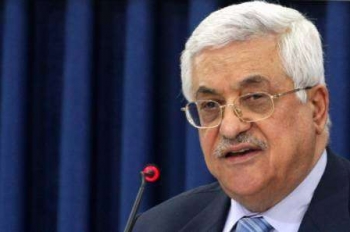 الرئيس يفتتح صرح الأكاديمية الفلسطينية للعلوم الأمنية