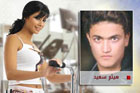 نجم سابق بـسوبر ستار يستعين بأول موديل محجبة في فيديو كليب