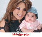 صورعائلية للفنانين