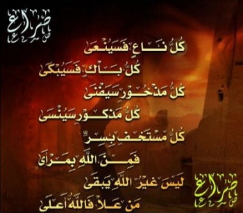 لبناني يخوض حربا وحده ضد مواقع المتطرفين الإلكترونية ويغلق 44 منها