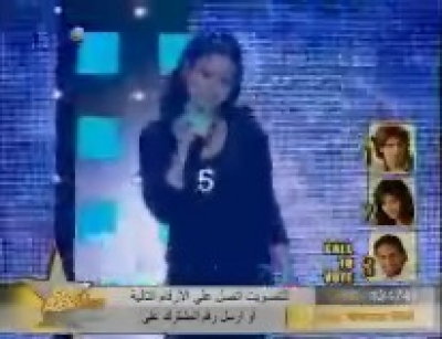 هيفا وهبي 1