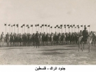 صور نادرة لفلسطين في العهد العثماني الجزء الاول