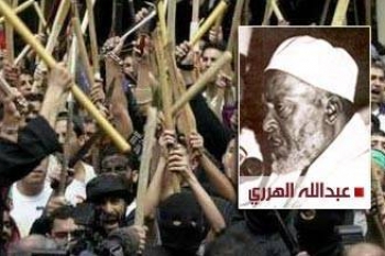 كشف تنظيم ديني جديد في مصر يبيح الصلاة دون وضوء ويكفّر أئمة