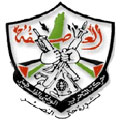 لجنة الكادر الفتحاوى وكتائب شهداء الاقصى في المنطقة الجنوبية توجه نداءا عاجلا للجنة المركزية لحركة فتح