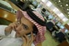 عصابات افريقية تستهدف السعوديين بالاحتيال