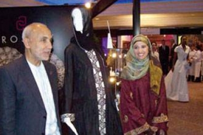 عباءة خليجية بـ350 ألف دولار تصبح الأغلى في العالم دعما لغزة