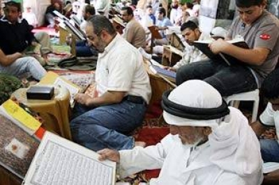 إسرائيل تطلق مشروعا لتفسير القرآن للعالم عبر قرآنت