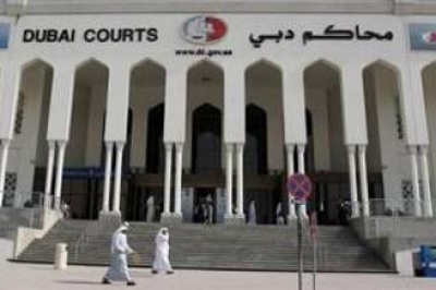 محكمة بدبي توقف مدير سجن و24 حارسا بتهمة الاعتداء على السجناء