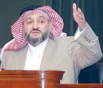 خليجية