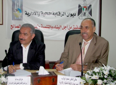 رئيس بكدار: الرقابة المالية والإدارية عنوان للنزاهة والشفافية