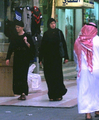 خليجية