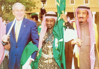 الرئيس الأميركي والأمير سلمان يؤديان العرضة السعودية