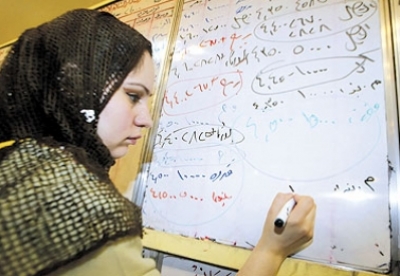 أفضل شركة وساطة لتداول العملات الأجنبية