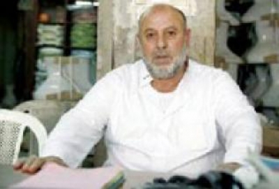 خليجية