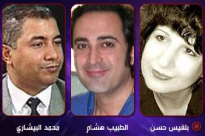 اهتمام غربي بظاهرة لجوء مسلمات أوروبا لعمليات ترقيع البكارة