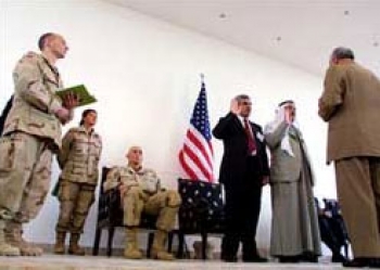 [صورة: 7289466838.jpg]